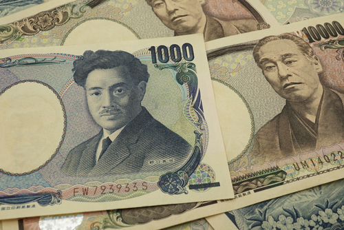 【行情分析】日元再创1986年新低,日本央行还不改变吗?