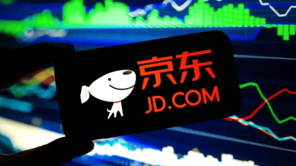 【港股财报季】京东即将“放榜”,绩后波幅料在9%左右